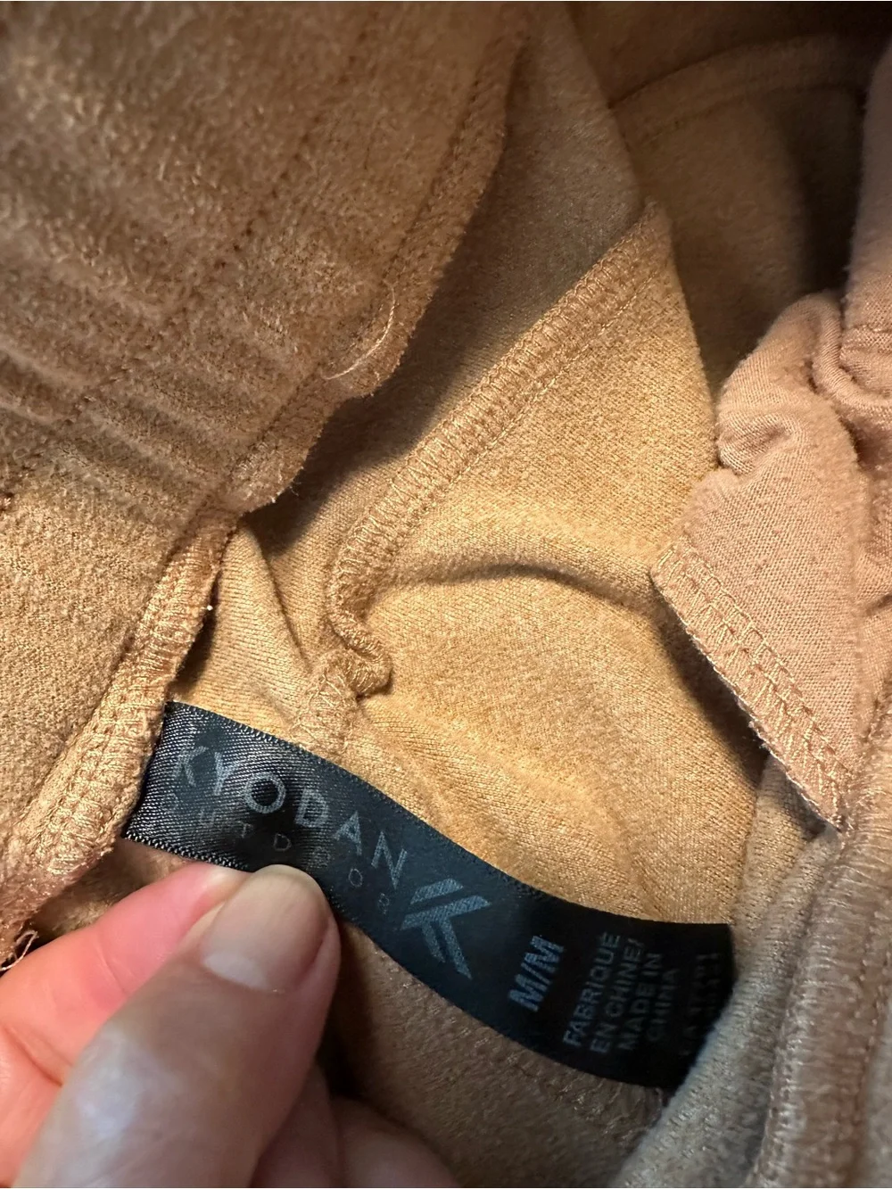Kyodan Drawstring Joggers in Camel M Lounge Athleisure Women’s Sweatpants Travel